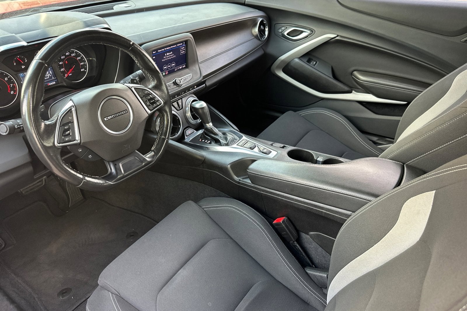 2023 Chevrolet Camaro 1LT