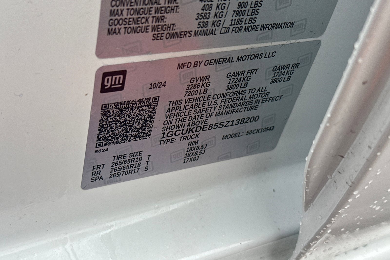 2025 Chevrolet Silverado 1500 LT