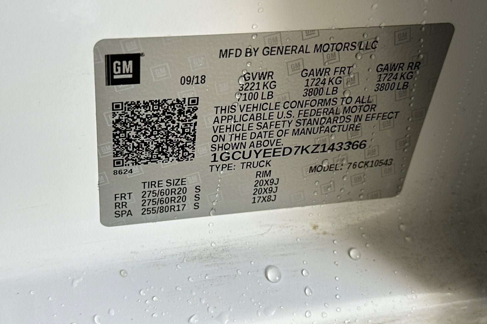 2019 Chevrolet Silverado 1500 RST