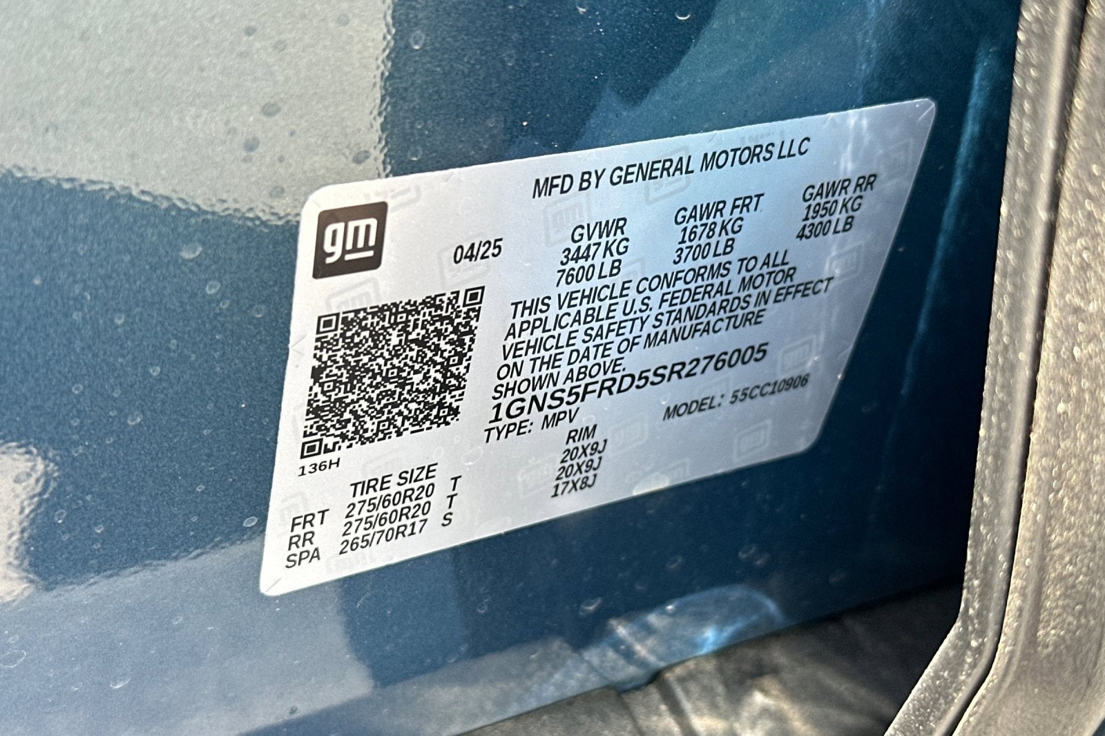 2025 Chevrolet Suburban Premier