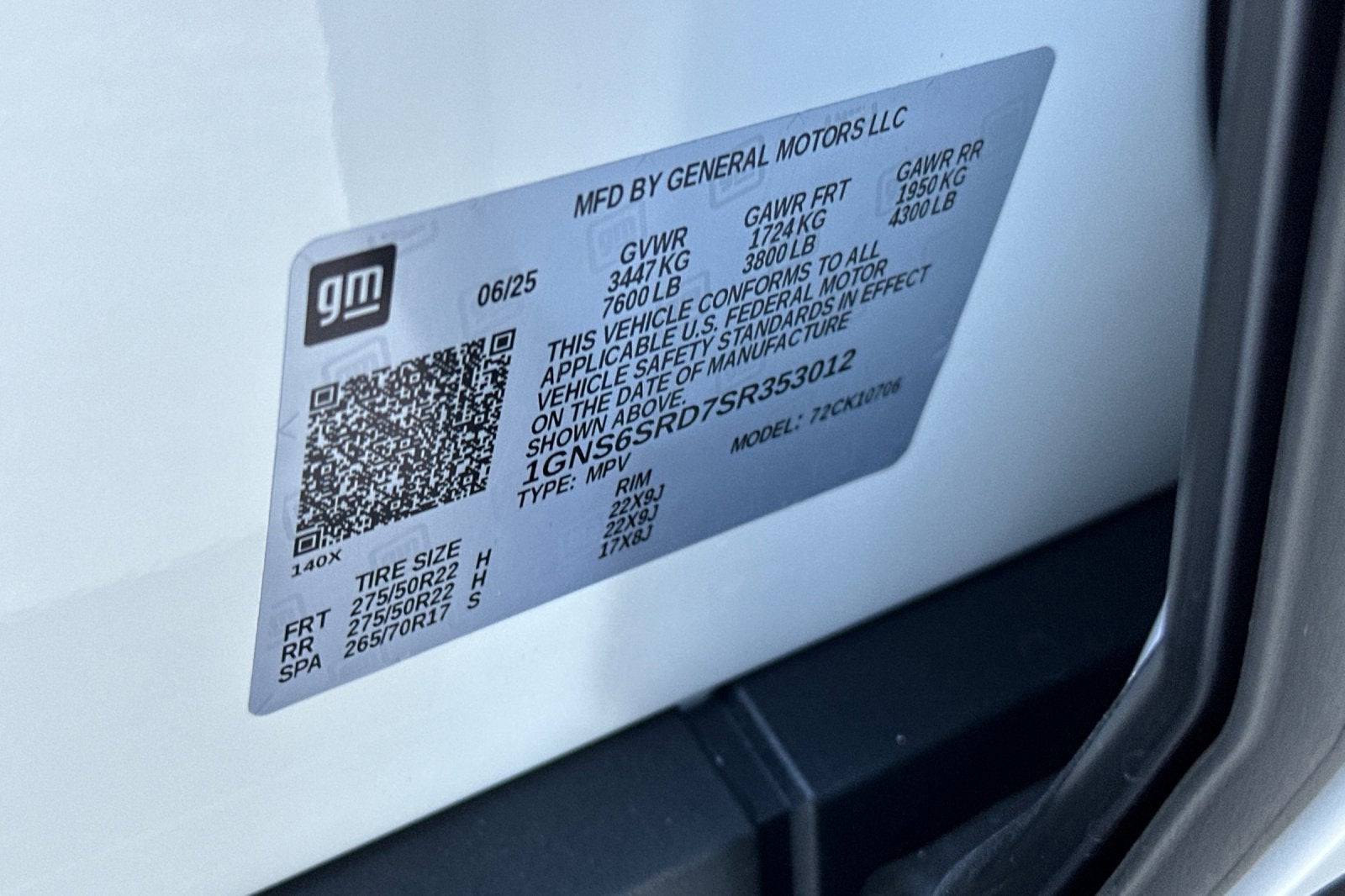 2025 Chevrolet Tahoe Premier