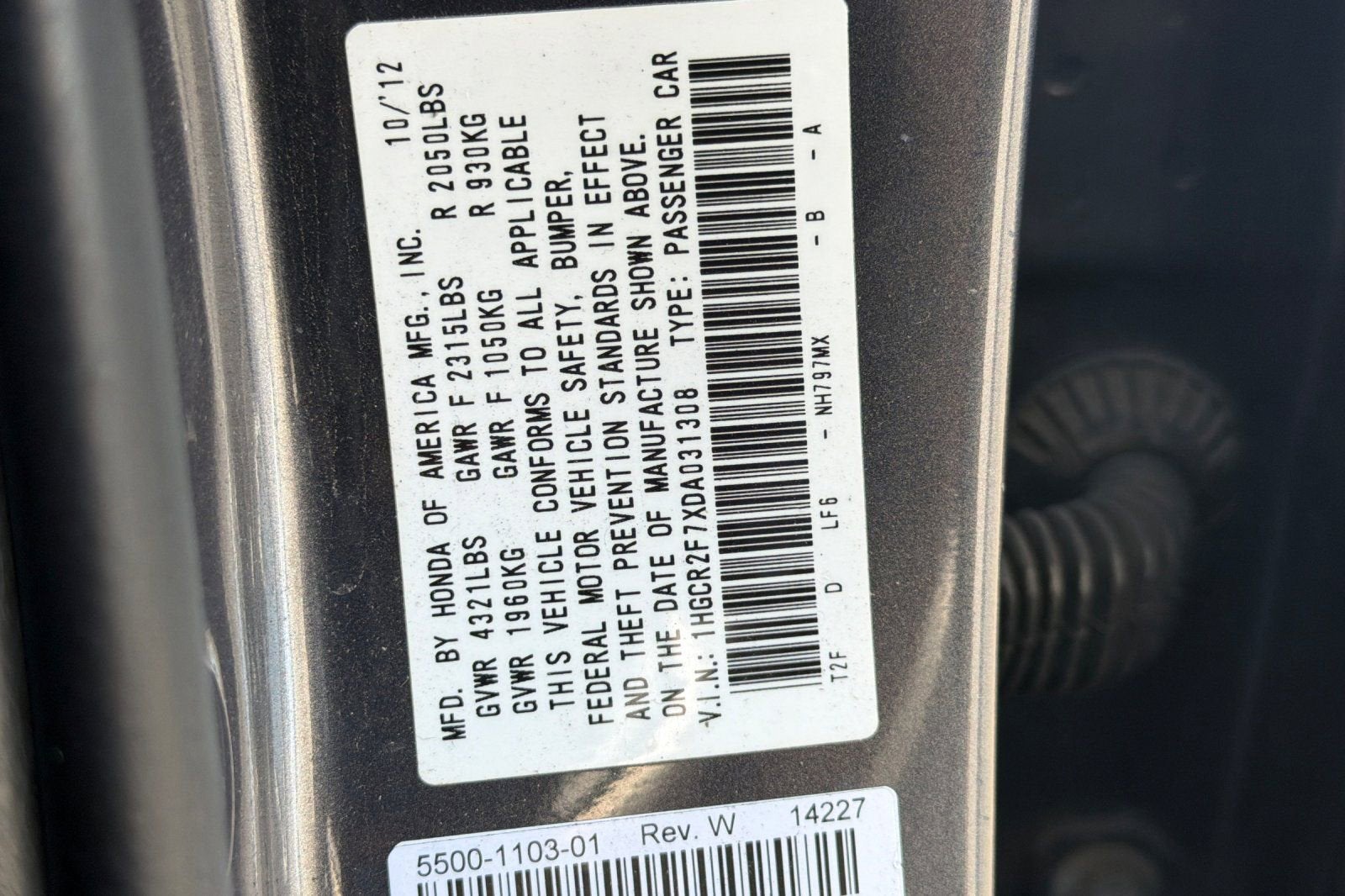 2013 Honda Accord Sdn EX