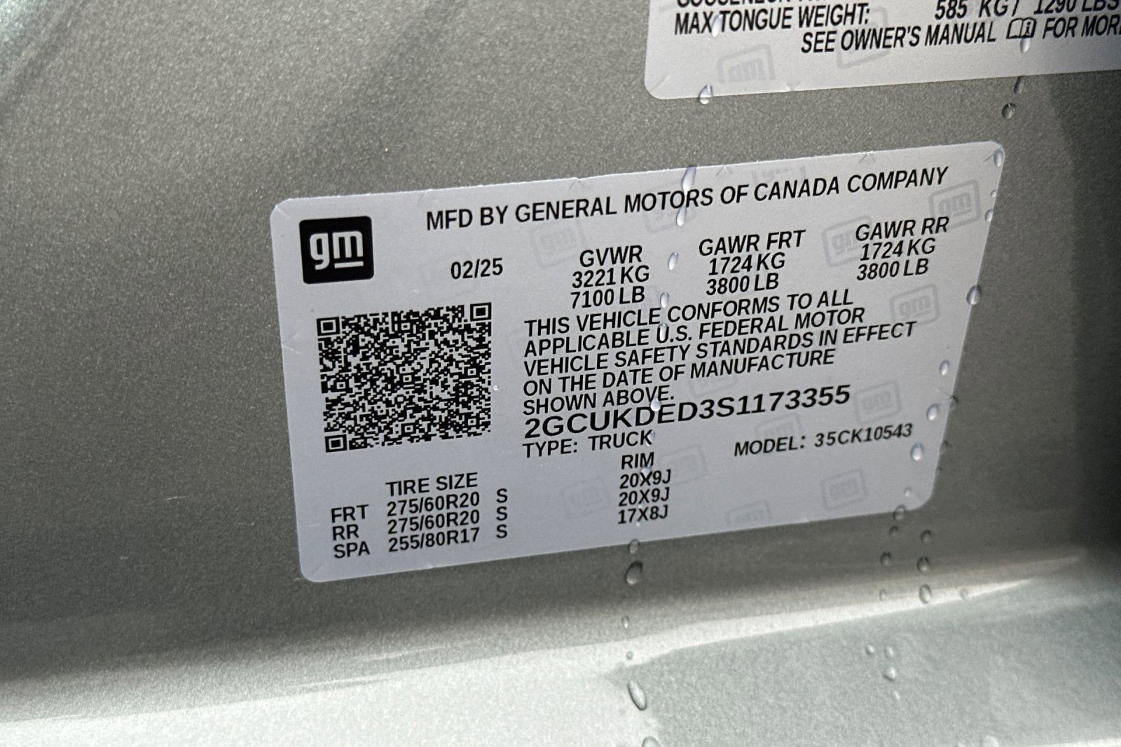 2025 Chevrolet Silverado 1500 LT