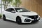 2020 Honda Civic Si Sedan Manual w/Summer Tires
