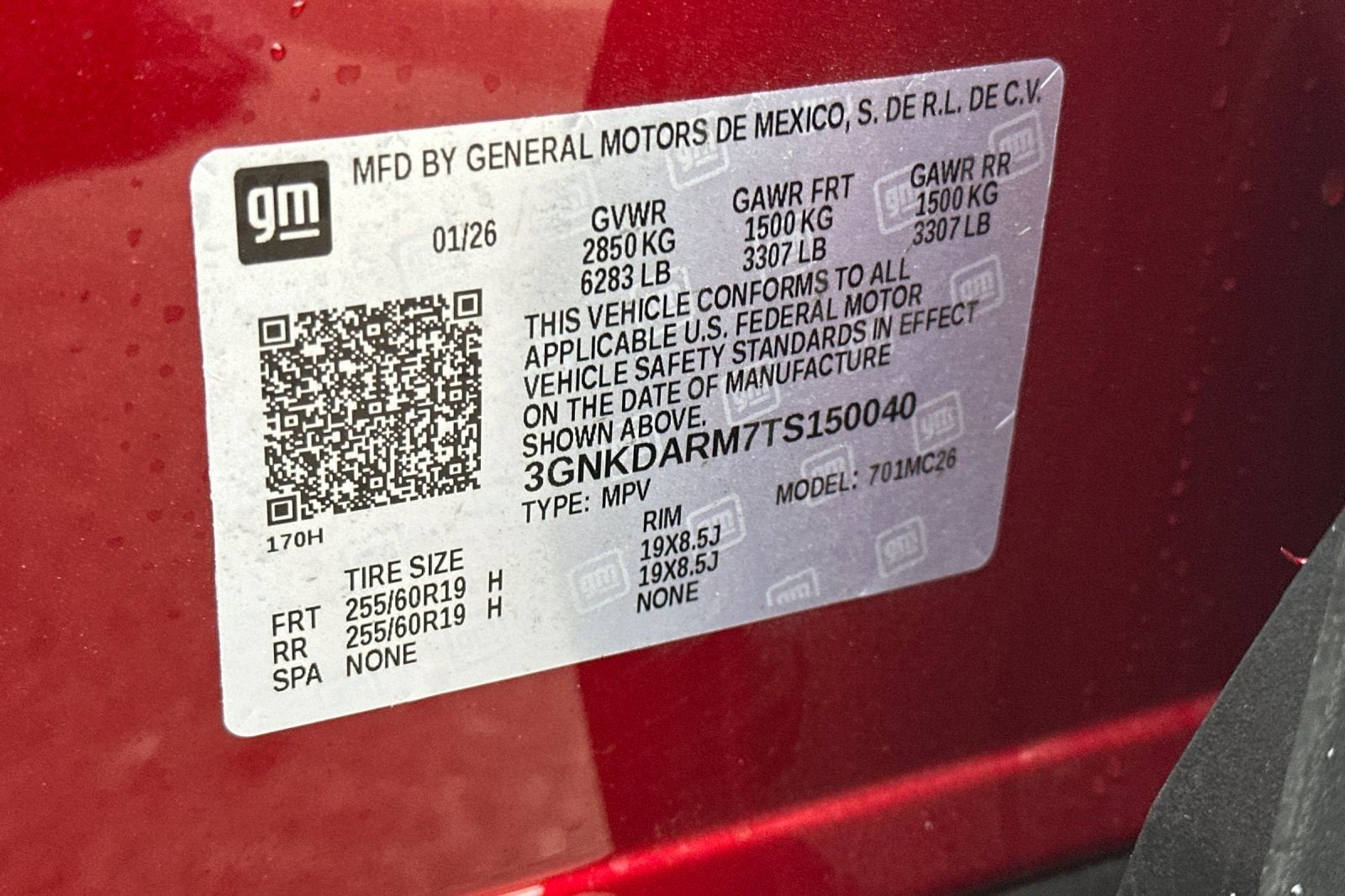 2026 Chevrolet Blazer EV LT