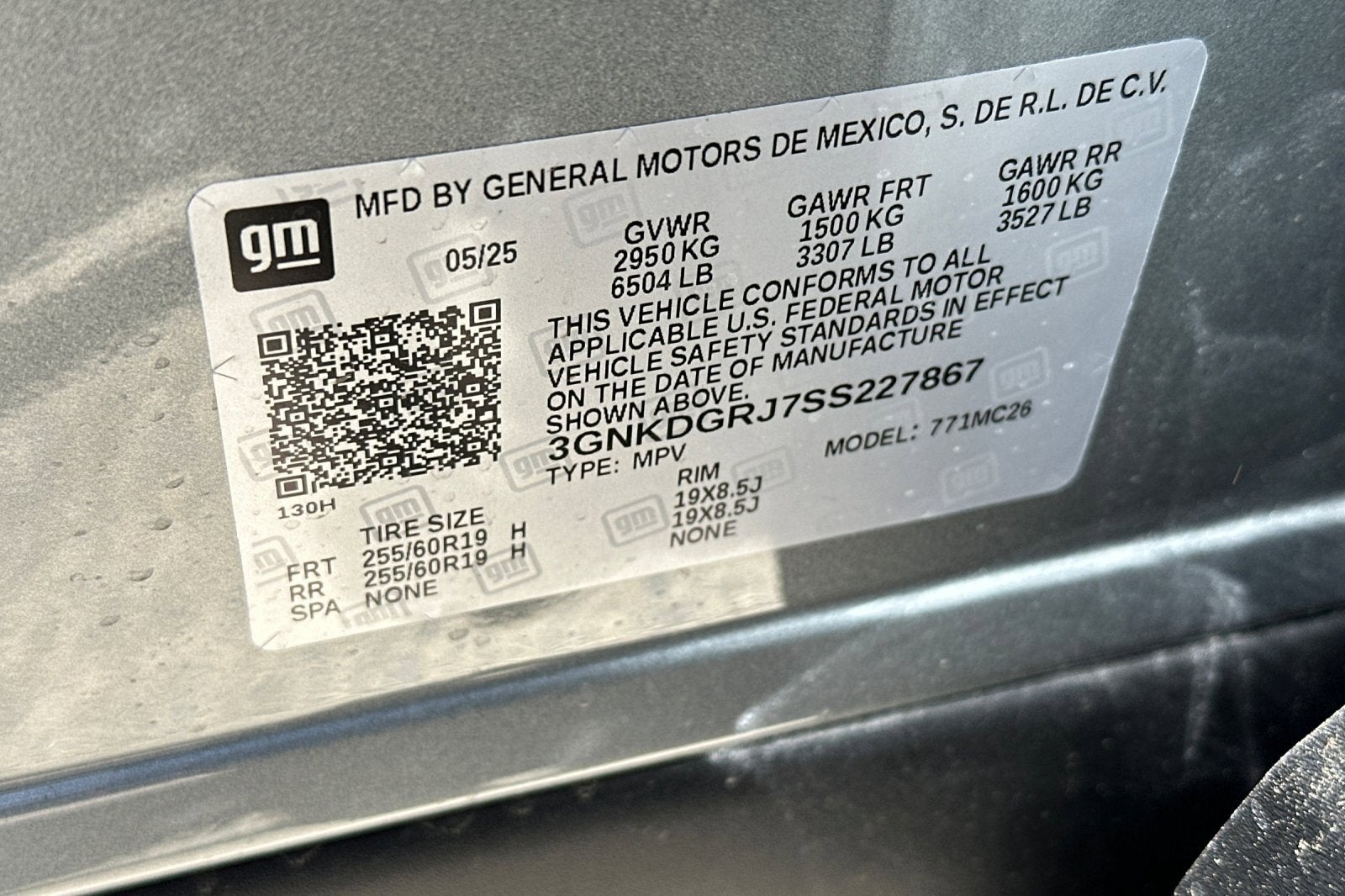 2025 Chevrolet Blazer EV LT