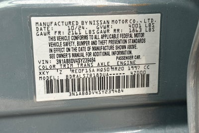 2025 Nissan Sentra SR