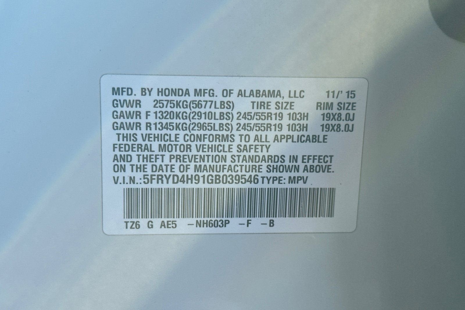 2016 Acura MDX w/Advance