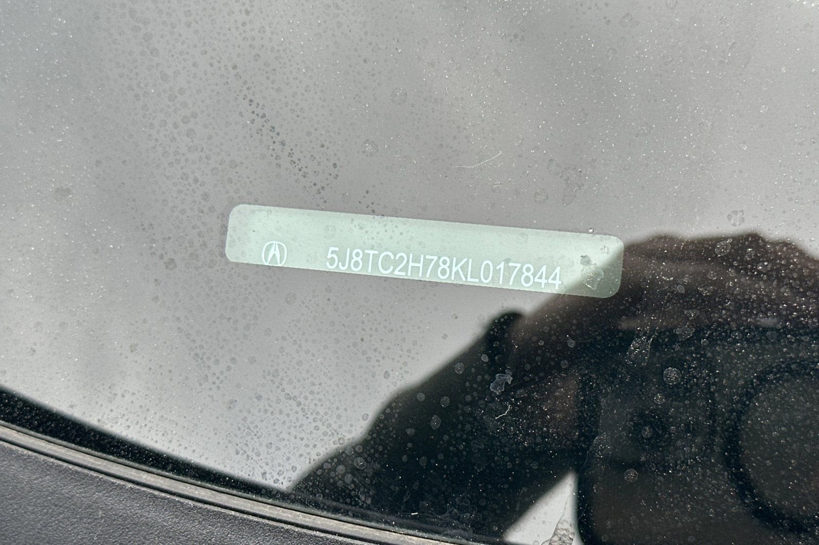 2019 Acura RDX w/Advance Pkg