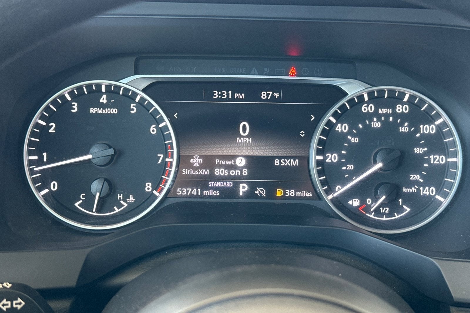 2023 Nissan Pathfinder S