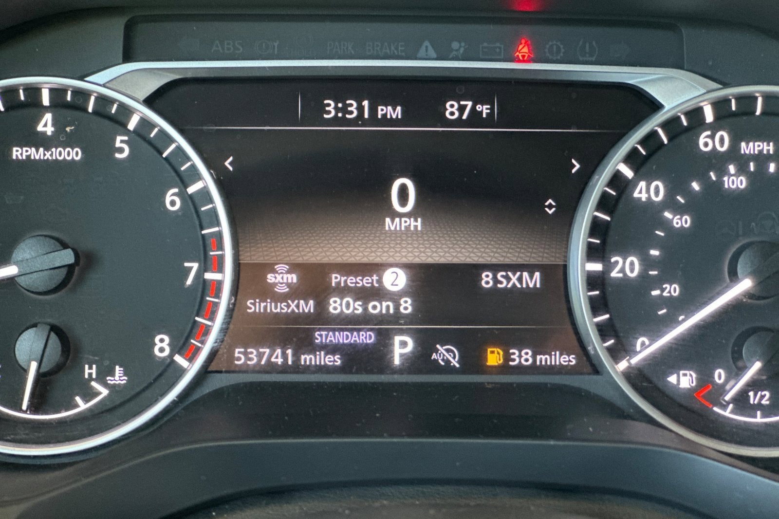 2023 Nissan Pathfinder S