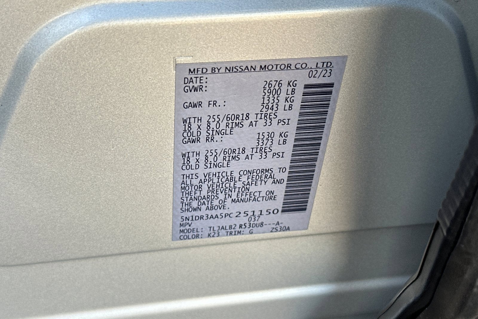 2023 Nissan Pathfinder S