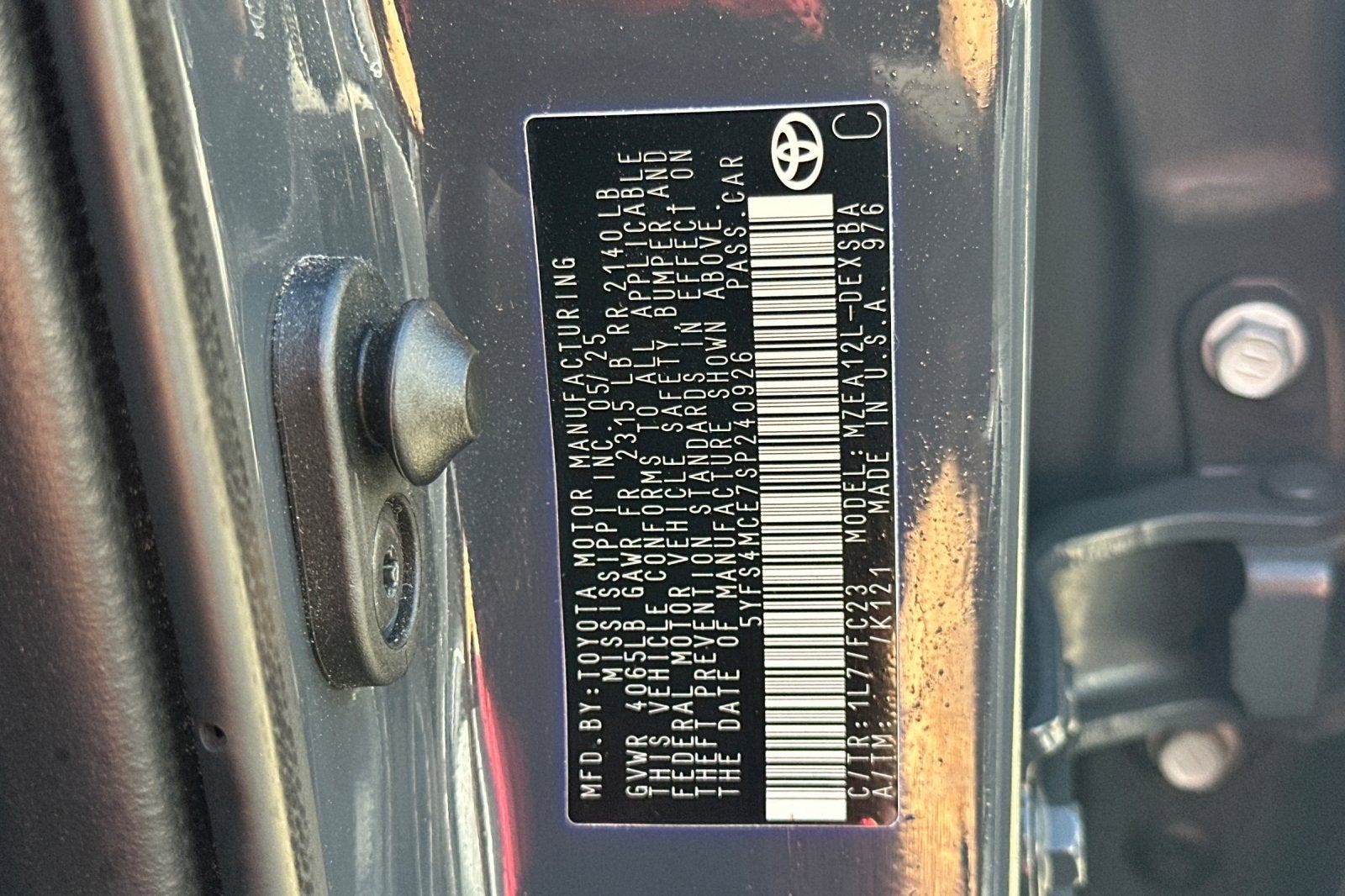 2025 Toyota Corolla SE