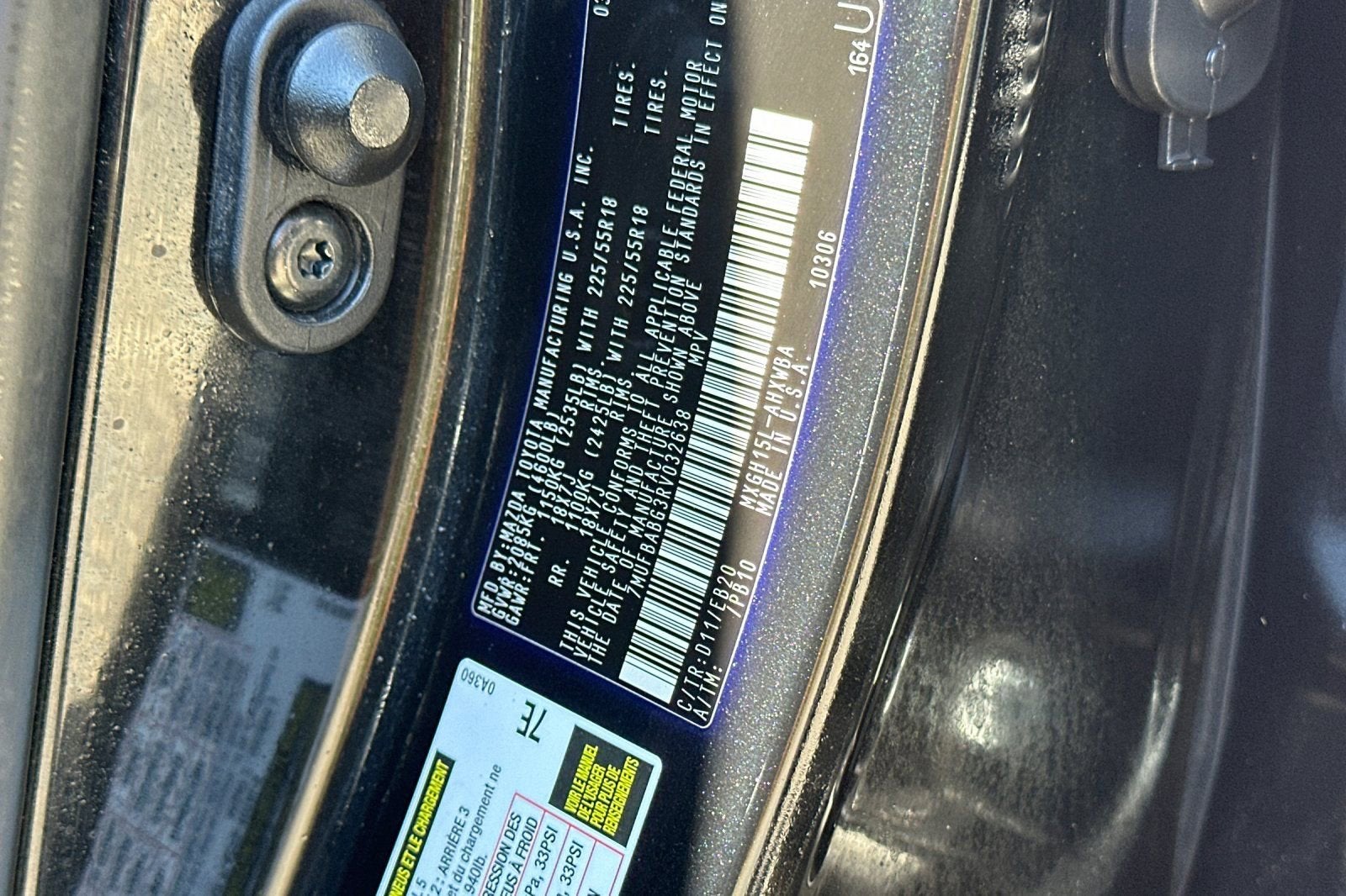 2024 Toyota Corolla Cross Hybrid S