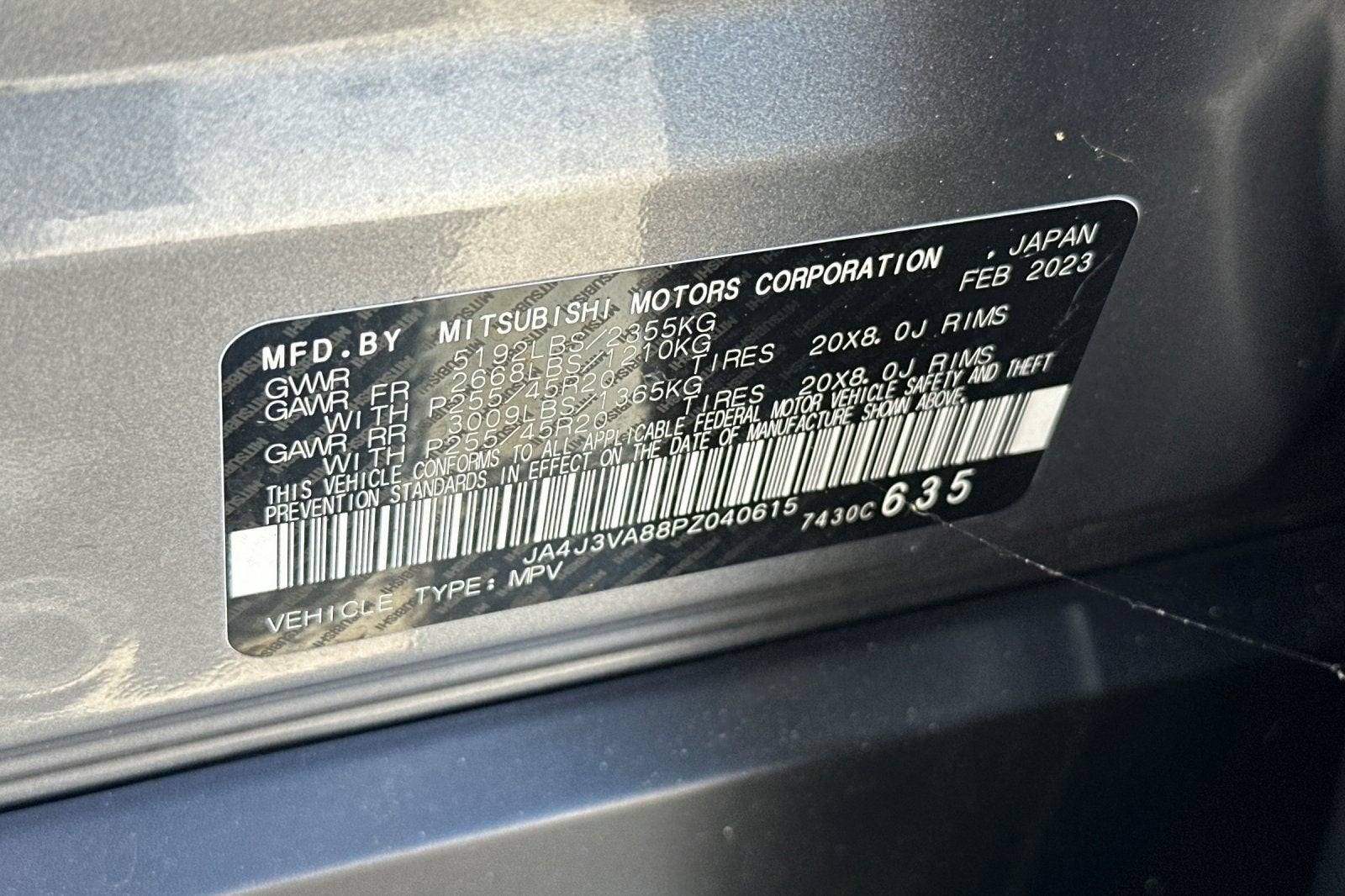 2023 Mitsubishi Outlander SEL