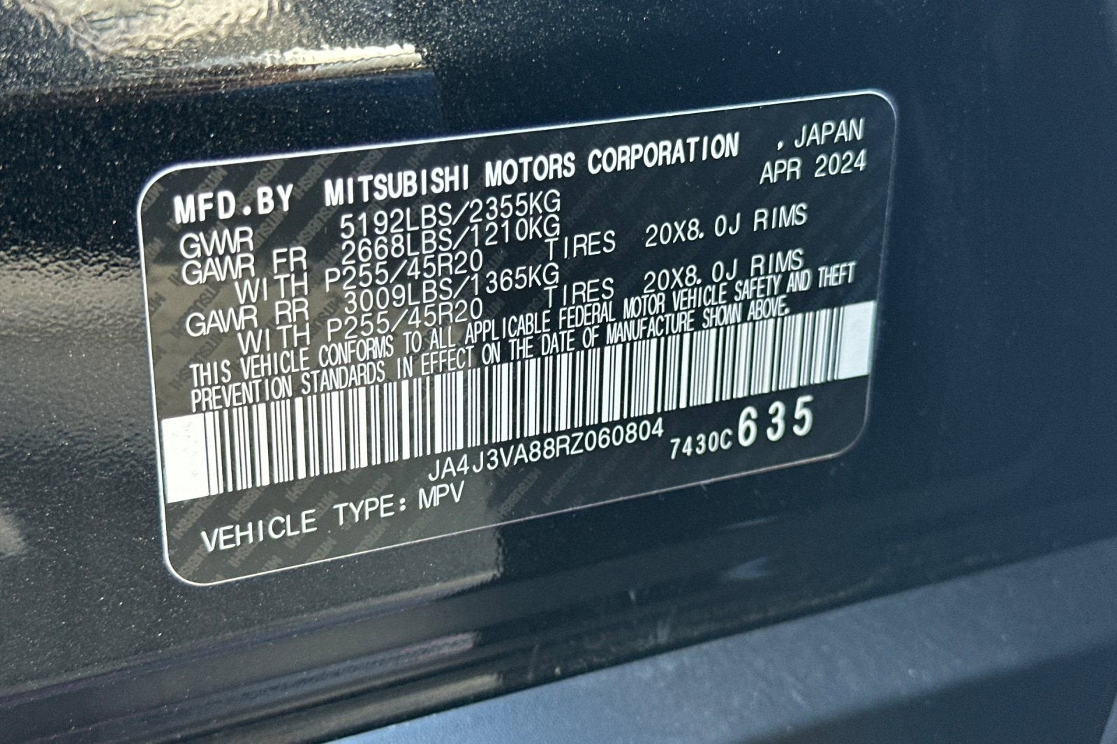2024 Mitsubishi Outlander SE