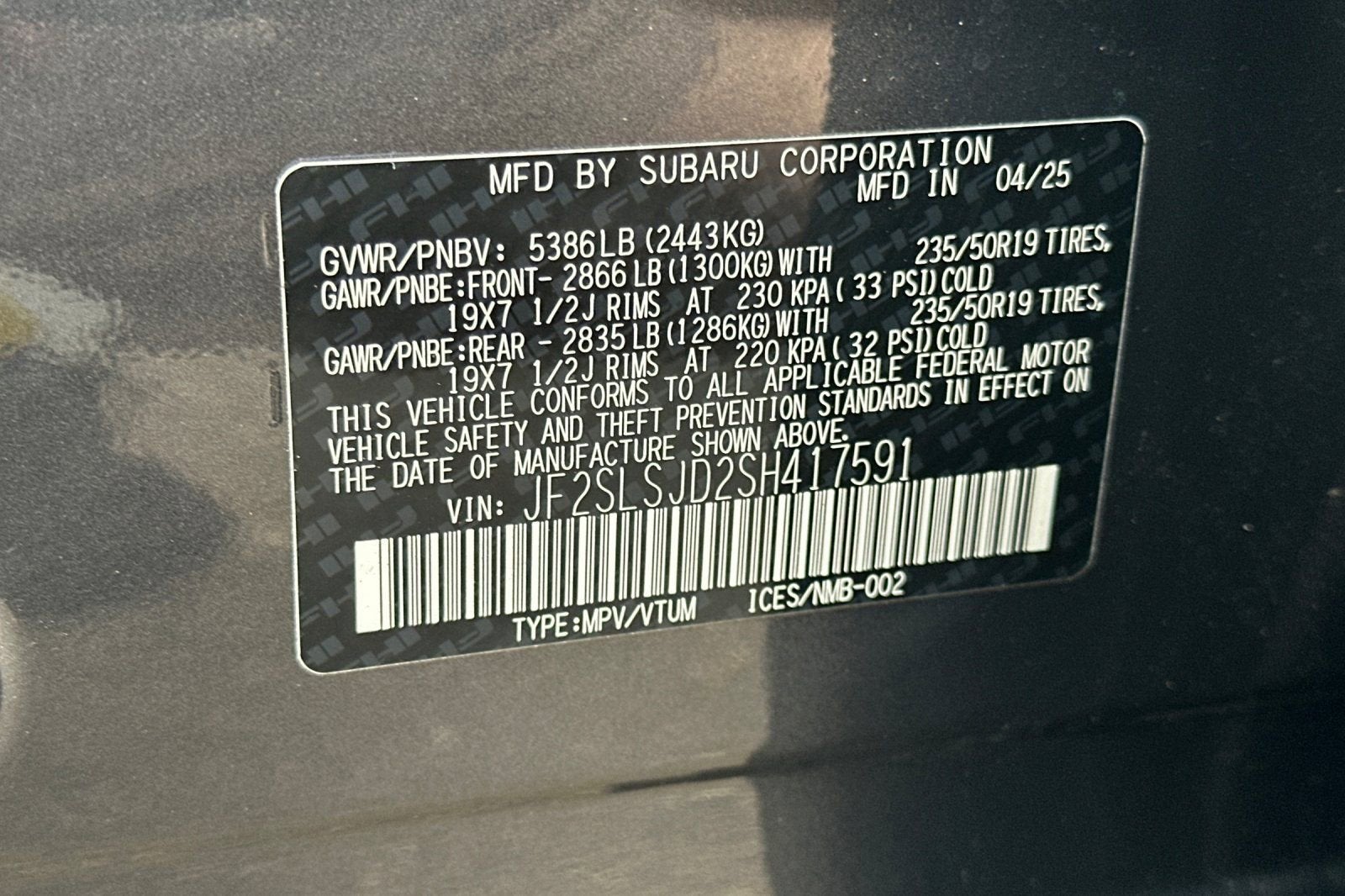 2025 Subaru Forester Sport Hybrid