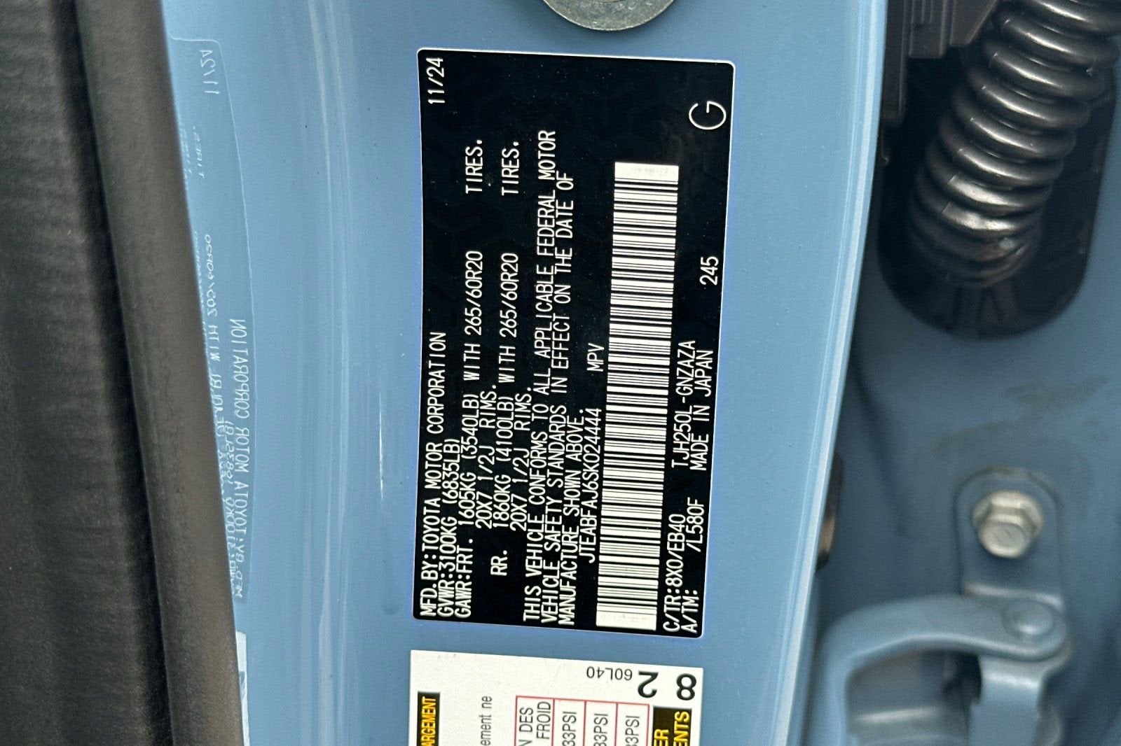 2025 Toyota Land Cruiser 1958