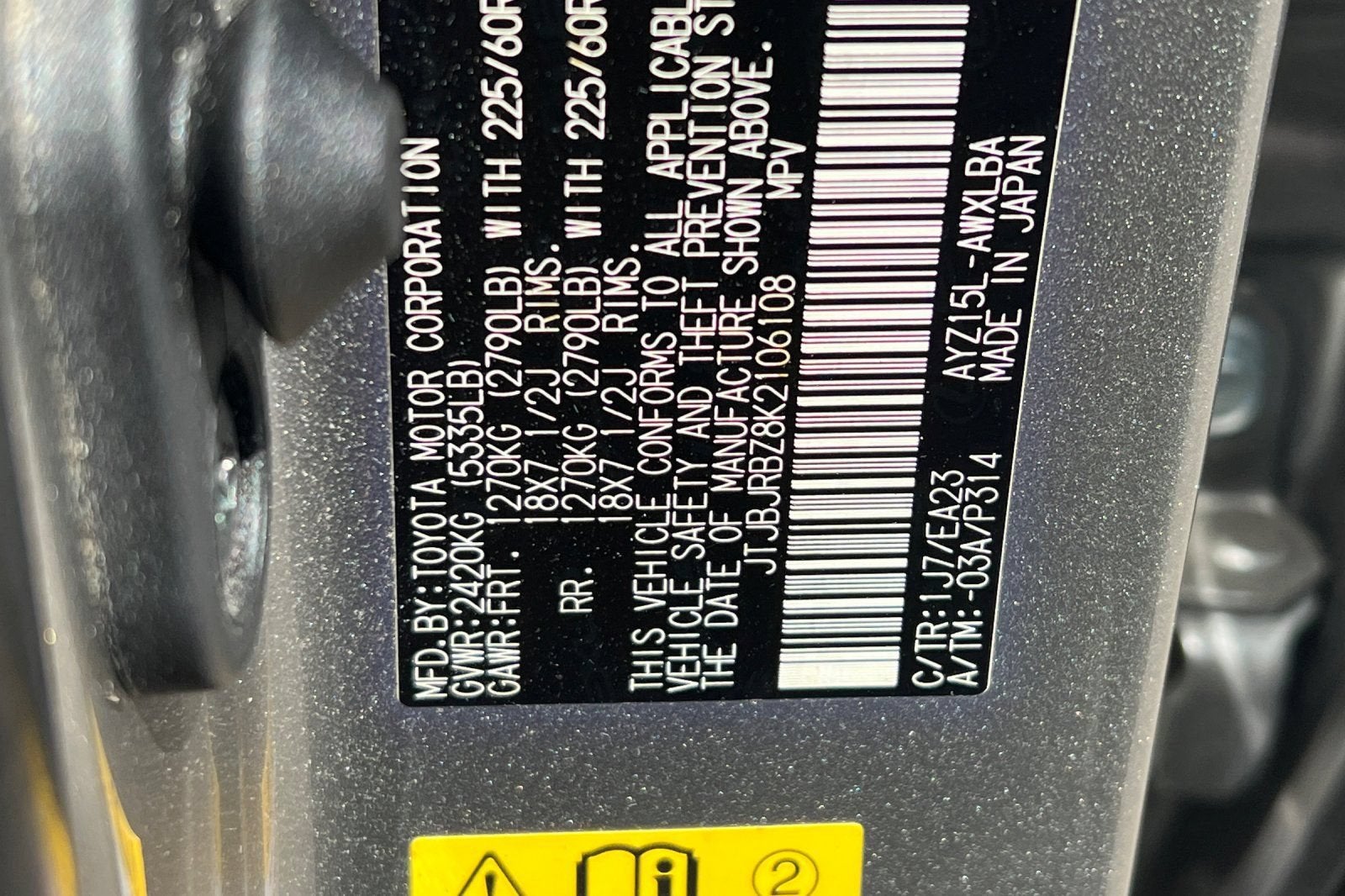 2019 Lexus NX NX 300h