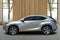 2019 Lexus NX NX 300h