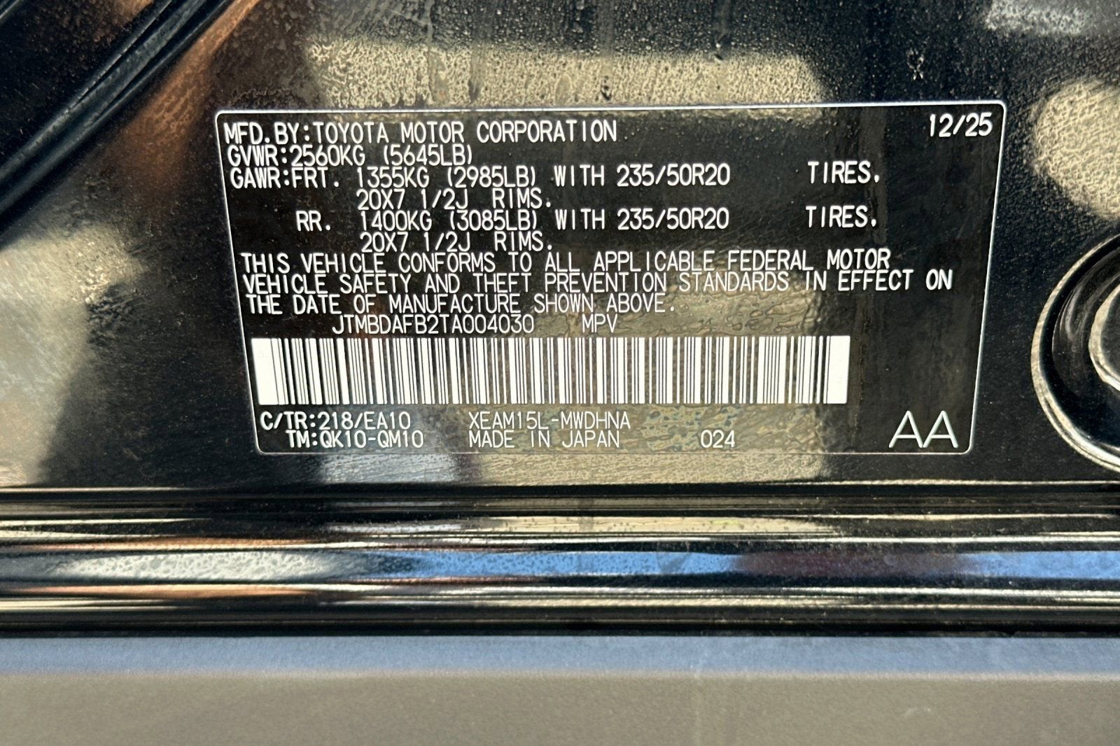 2026 Toyota bZ XLE