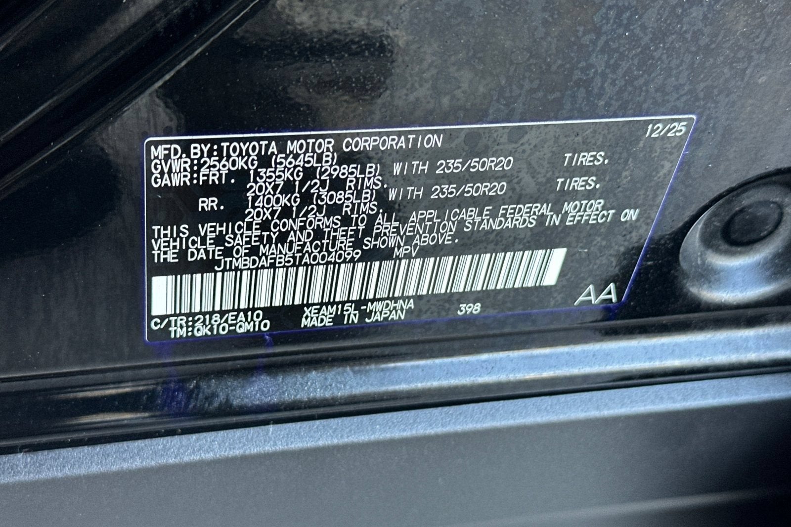 2026 Toyota bZ XLE