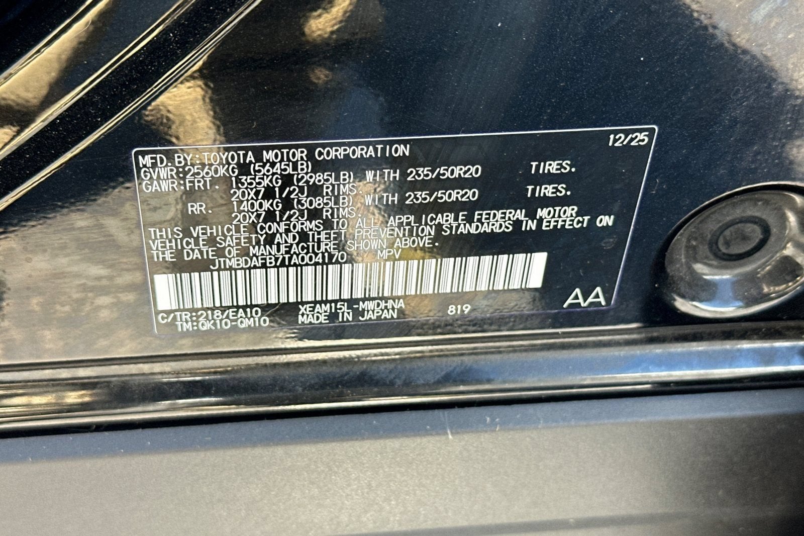 2026 Toyota bZ XLE