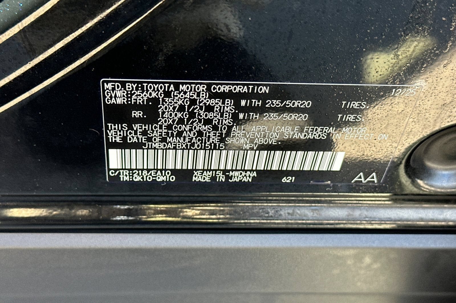 2026 Toyota bZ XLE