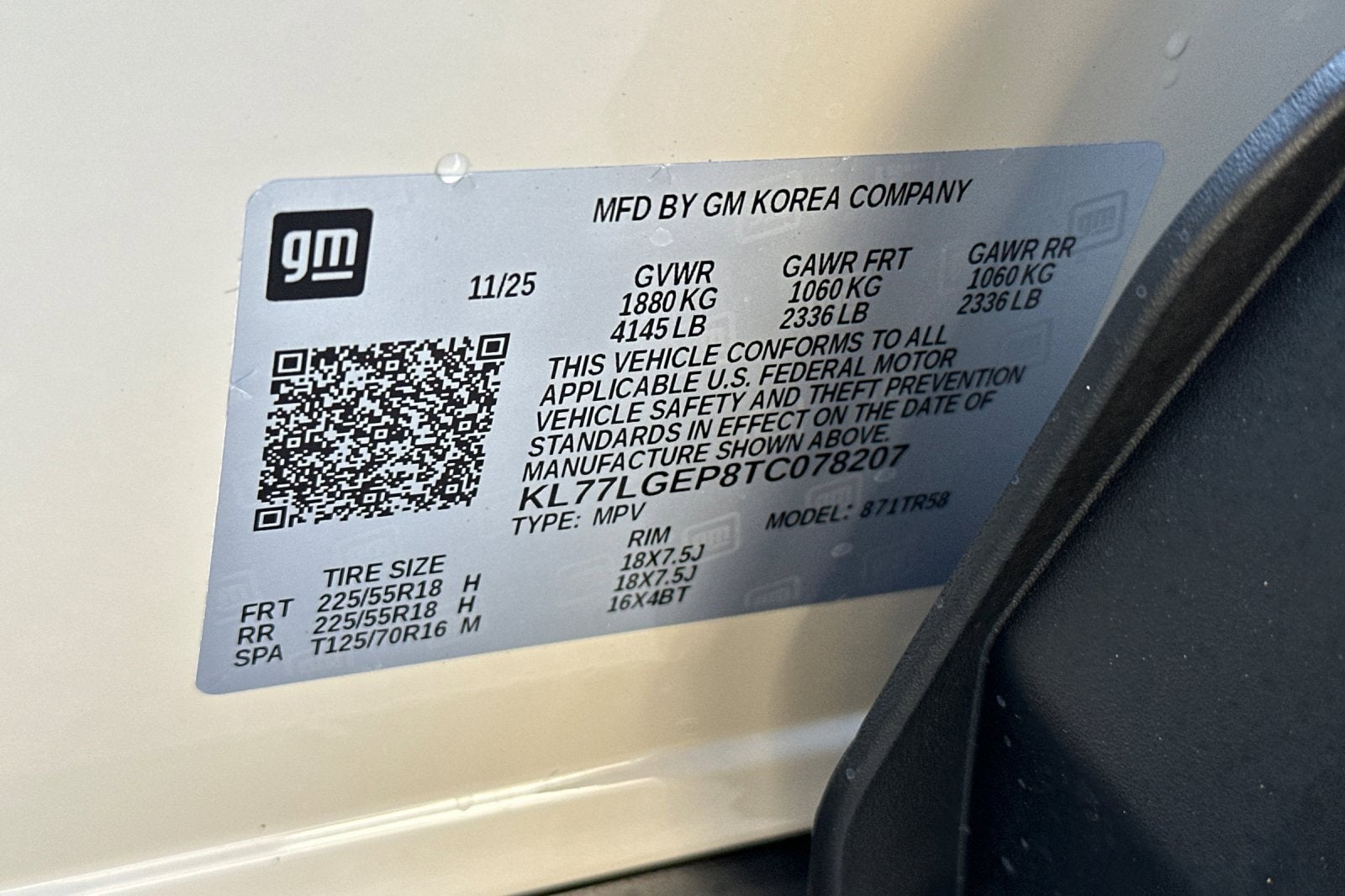 2026 Chevrolet Trax 1RS