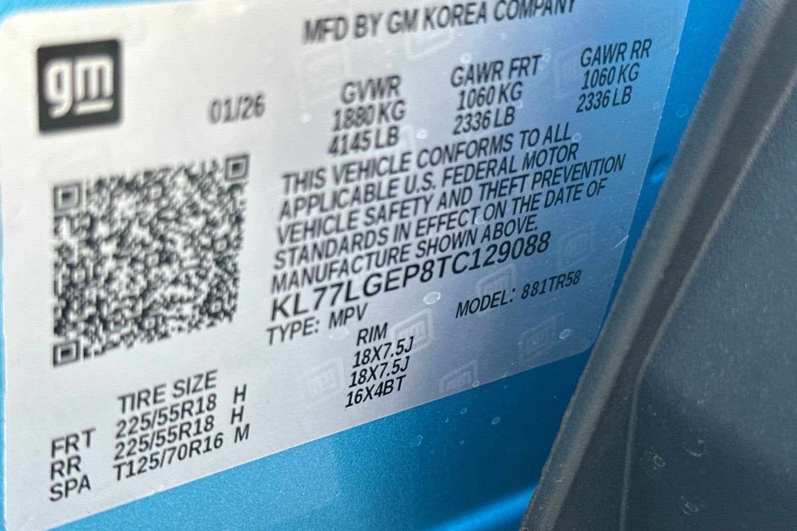 2026 Chevrolet Trax 1RS