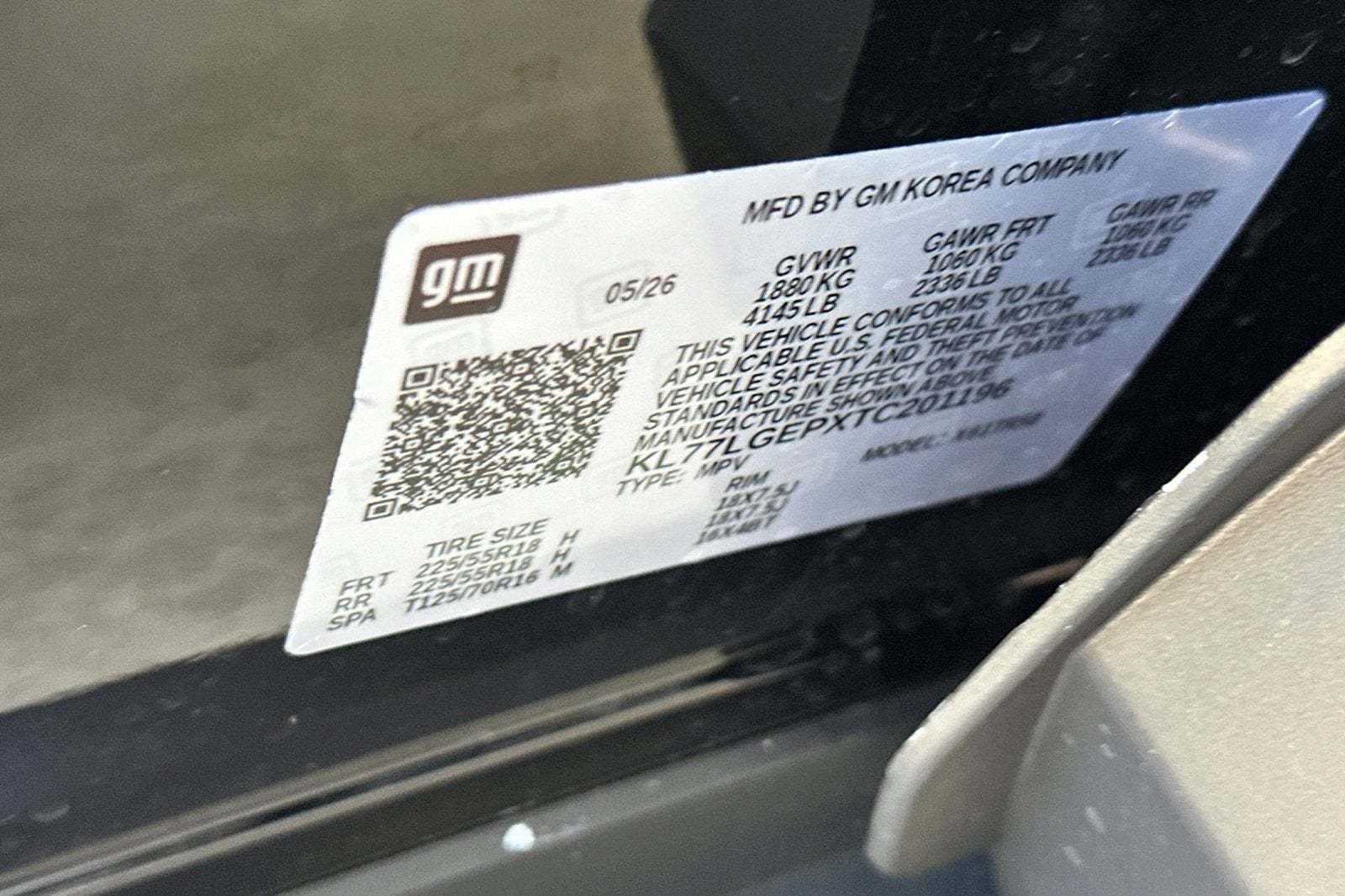 2026 Chevrolet Trax 1RS