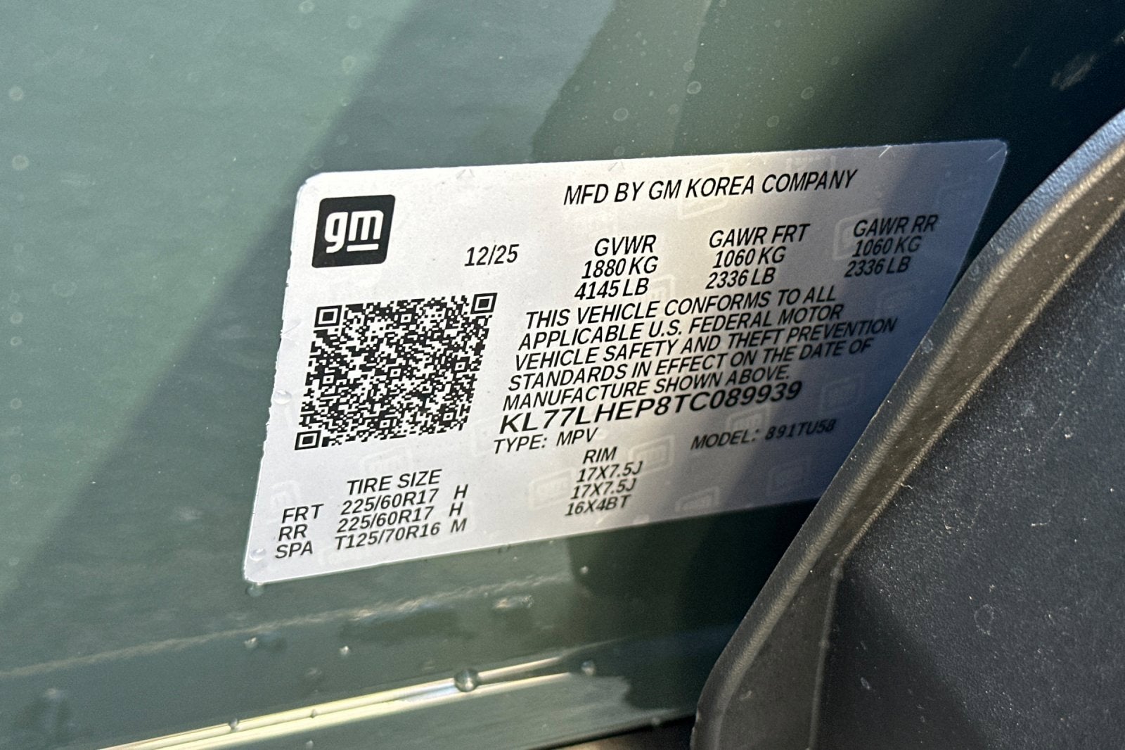 2026 Chevrolet Trax LT