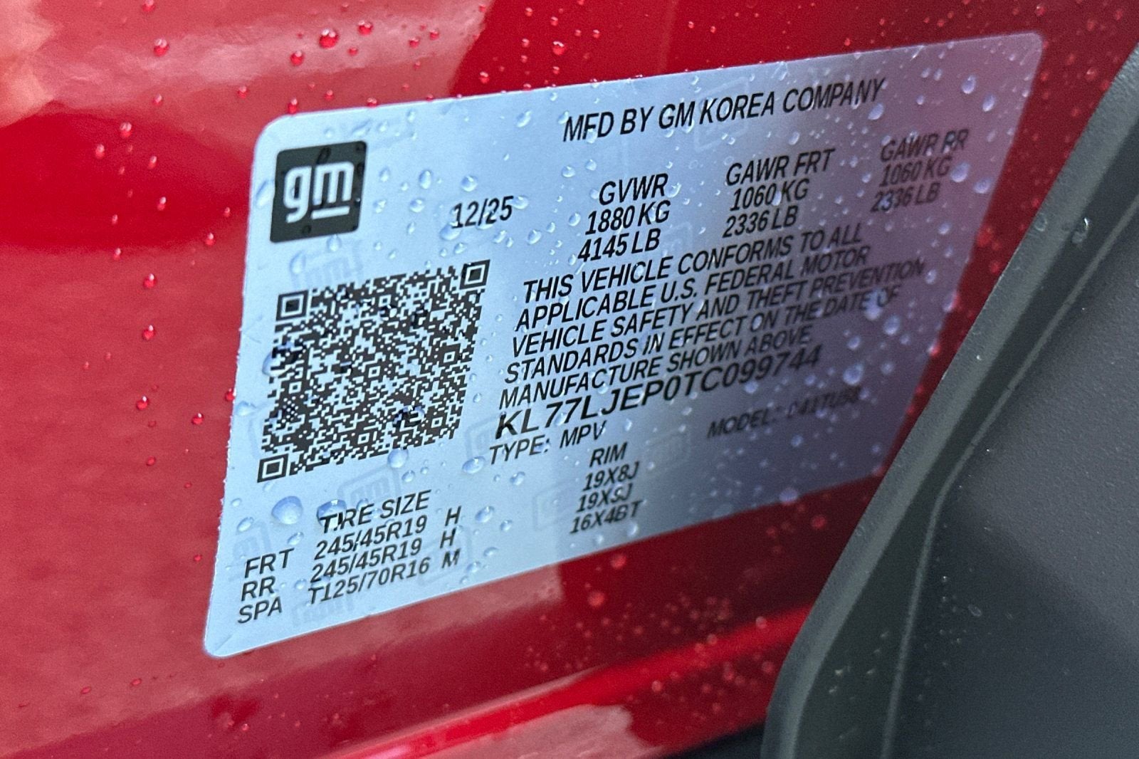 2026 Chevrolet Trax 2RS