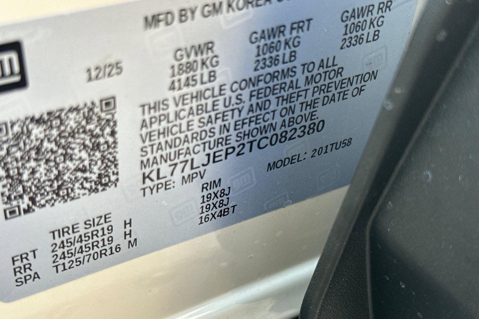 2026 Chevrolet Trax 2RS