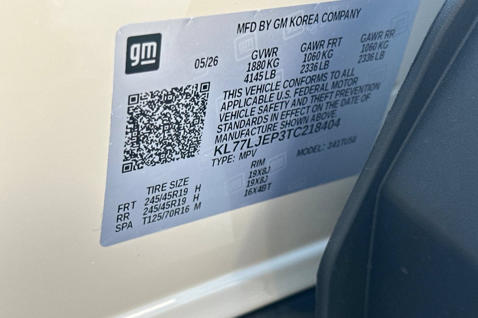 2026 Chevrolet Trax 2RS