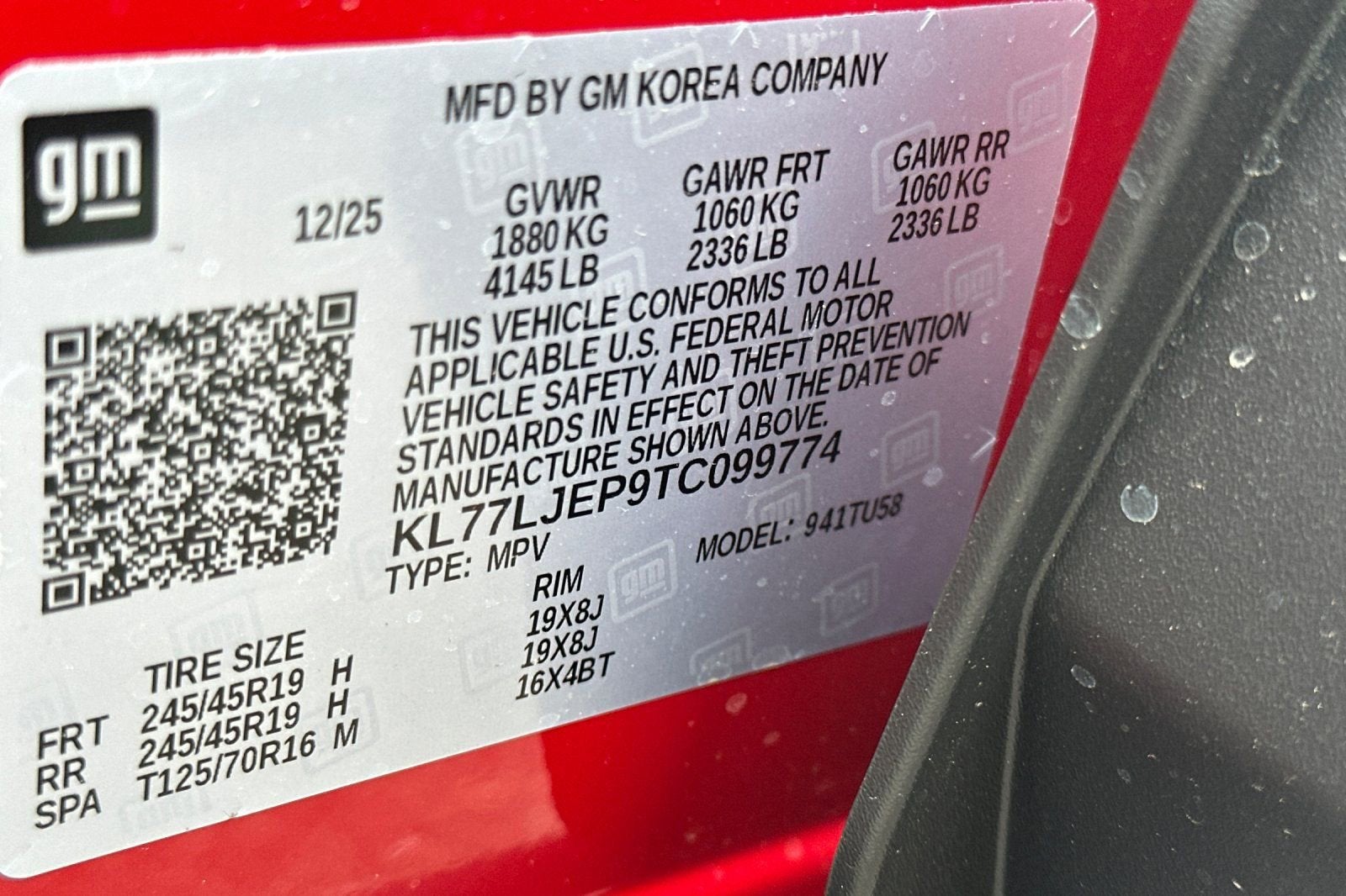 2026 Chevrolet Trax 2RS