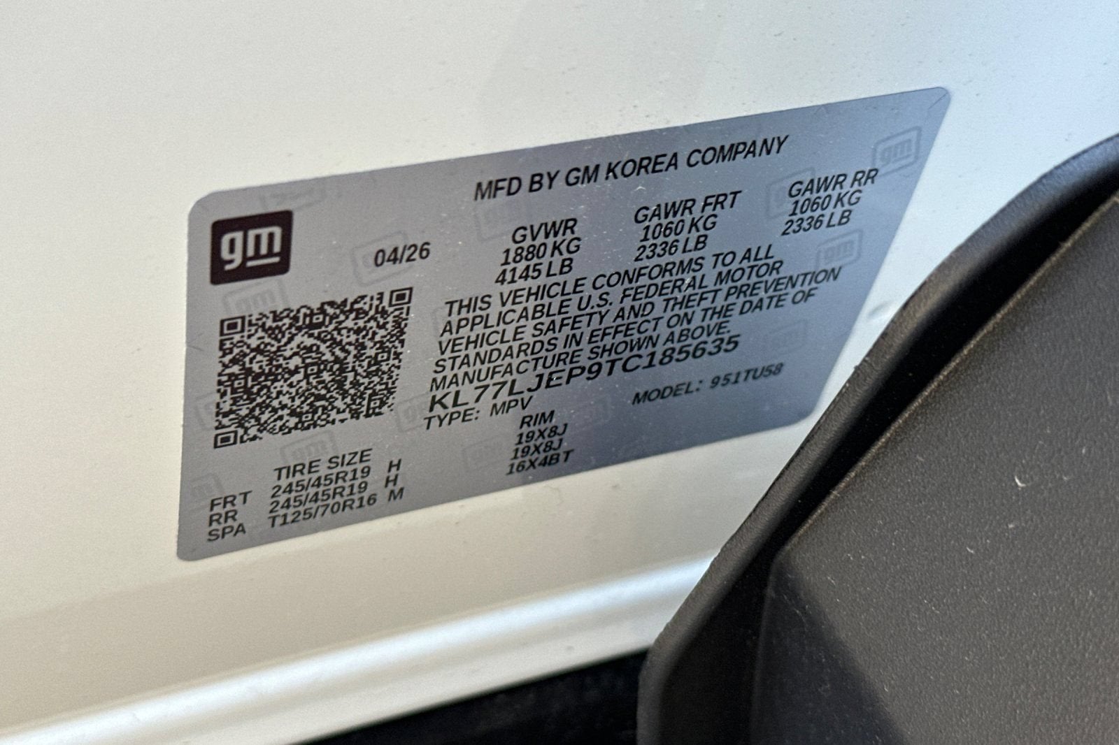 2026 Chevrolet Trax 2RS