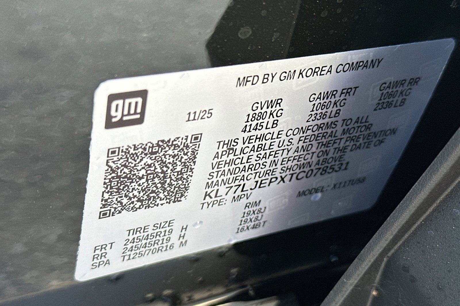 2026 Chevrolet Trax 2RS