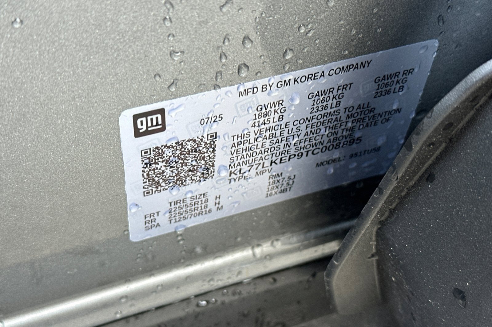 2026 Chevrolet Trax ACTIV