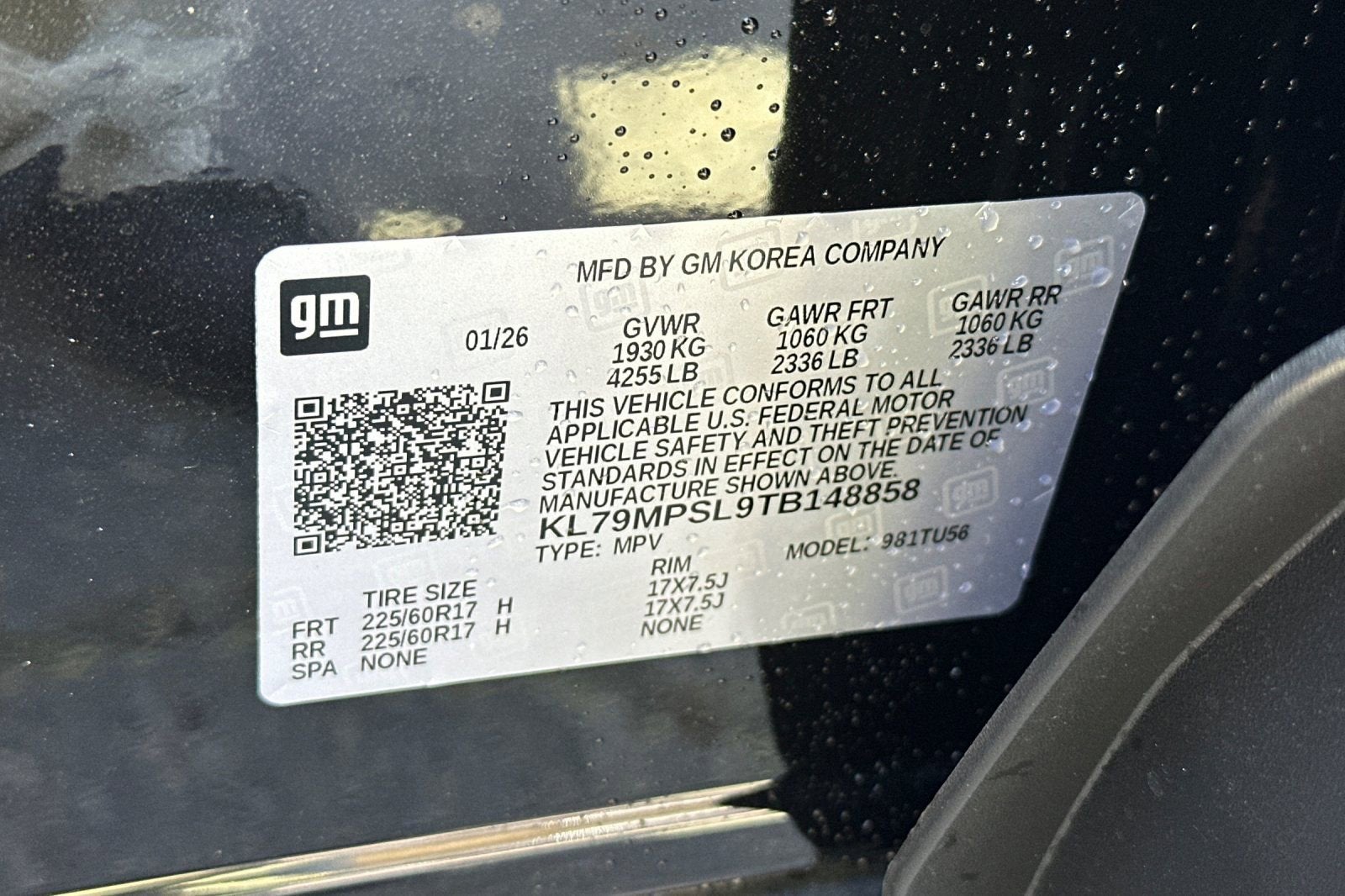 2026 Chevrolet Trailblazer LT