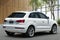 2015 Audi Q3 2.0T Premium Plus