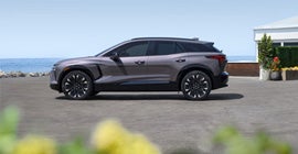 Madera Chevrolet in Madera CA